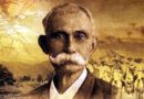 17 de junio de 1905 – El General Máximo Gómez siempre está en la manigua