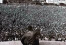 13 de agosto – Fidel: el gigante y el pueblo