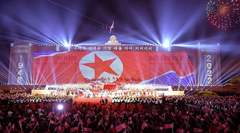 Celebraciones de la República Popular Democrática de Corea
