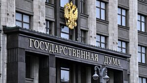 edificio de la Duma de Rusia