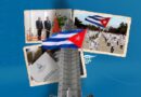 Cuba. Cinco victorias estratégicas