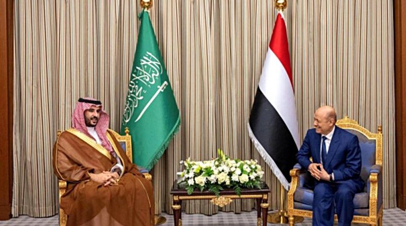 Arabia Saudita y Yemen