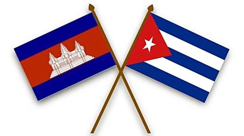 Banderas de Camboya y Cuba
