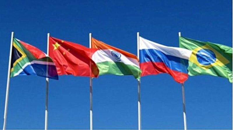 banderas de los BRICS