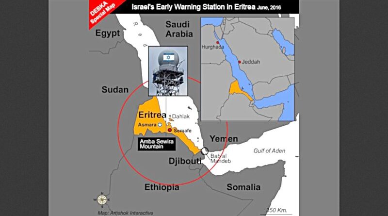 bases israelíes en Eritrea