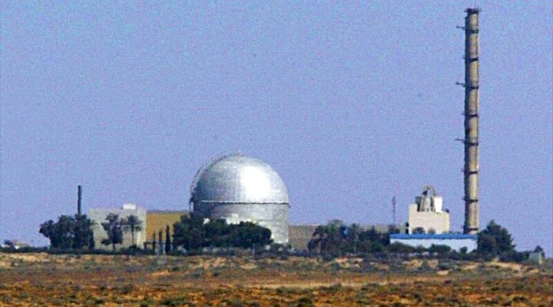 reactor nuclear de Israel