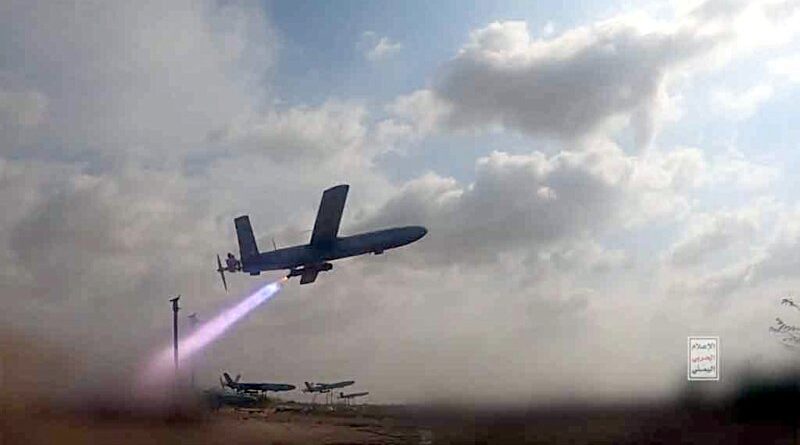 Resistencia de Yemen lanza drones contra Estado Terrorista de Israel