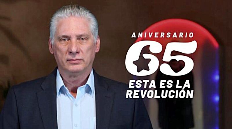 Miguel Díaz-Canel en el aniversario 65 de la Revolución Cubana