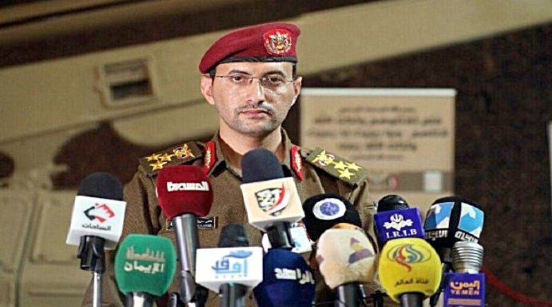 General yemení Yahya Sarii