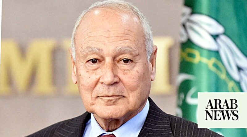 Secretario General de la Liga Árabe, Ahmed Aboul Gheit