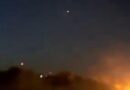 Reportan ataques aéreos contra objetivos en Irán