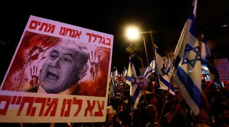 protestas frente a residencia de Netanyahu