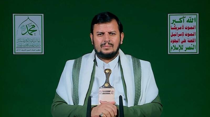 líder del movimiento Ansarulá de Yemen, Sayyed Abdul Malik Badreddin Al-Huzí