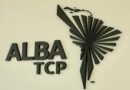 ALBA-TCP critica bases en Ecuador, que violan compromiso regional