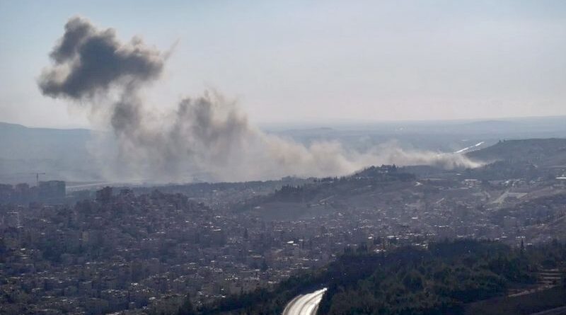 bombardeo israelí de Siria