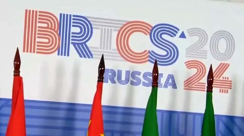 BRICS 2024