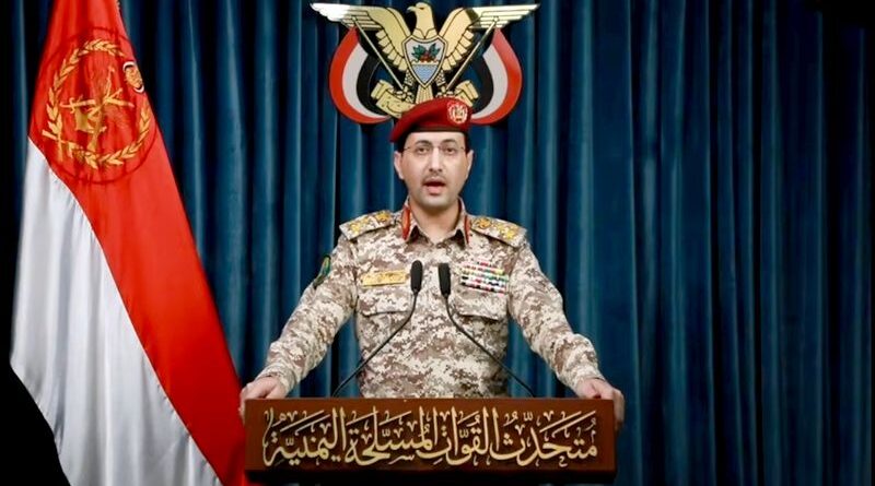 General Yayha Saree