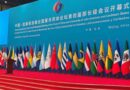 China-Celac: nuevo camino de desarrollo en un contexto desafiante