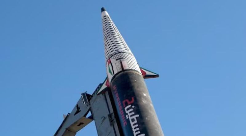misil yemení Palestina 2