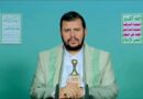 Sayyed al-Huzí: Irán tiene todos los activos para la victoria