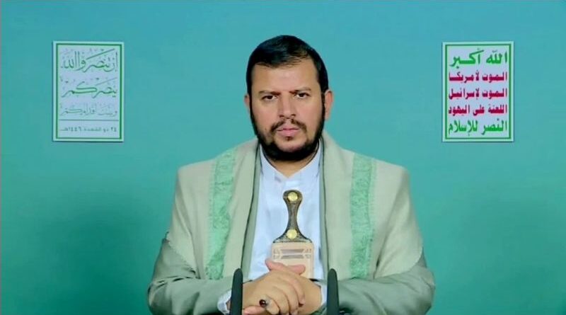 Abdul Malik Al-Huti