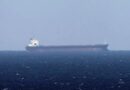 Irán en la visión geoestratégica de EE.UU.: Cinco claves de un conflicto