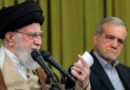 Irán responderá: no iniciamos guerra con «Israel» pero la terminaremos