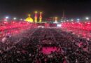 Millones celebran Ashura honrando el legado de resistencia del Imam Hussein