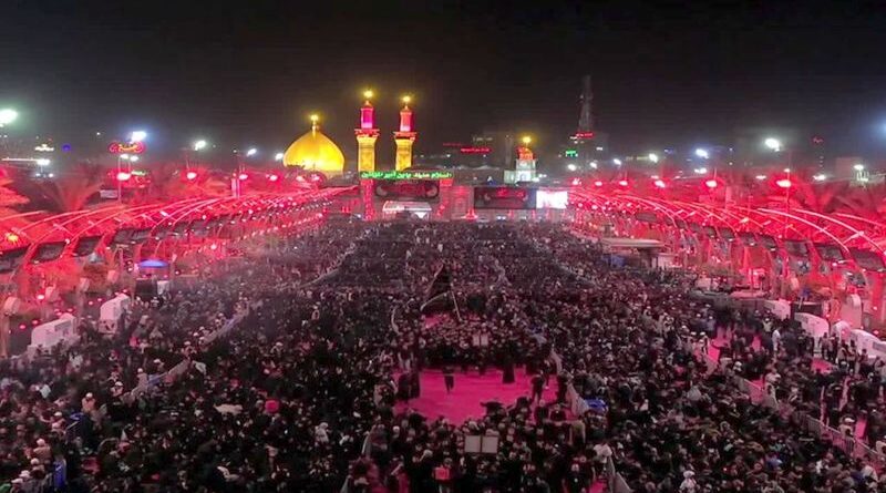 peregrinación de Karbala
