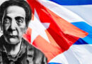 12 de julio: Mariana, la madre de la patria en su aniversario 210 (+ video)