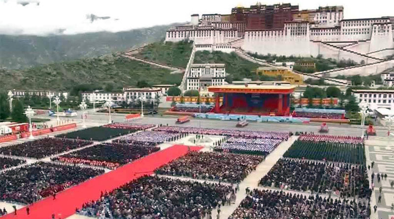 Celebración de Tíbet en la República Popular China
