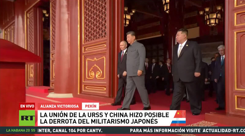 Desfile de la Victoria 2025 en China