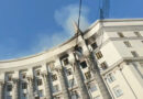Rusia niega haber atacado el edificio del Gobierno de Ucrania en Kiev