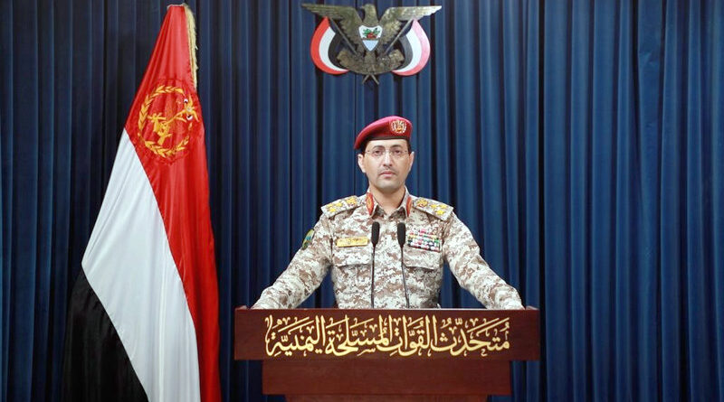 General Yahya Saree. vocero de las Fuerzas Armadas de Yemen