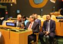 Cuba espera en votación contra el bloqueo nueva victoria en ONU