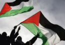 Facciones palestinas unidas: el Yihad Islámico respalda la respuesta de Hamas al plan de Trump