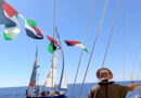 Flotilla Global Sumud se adentra en la zona de alto riesgo