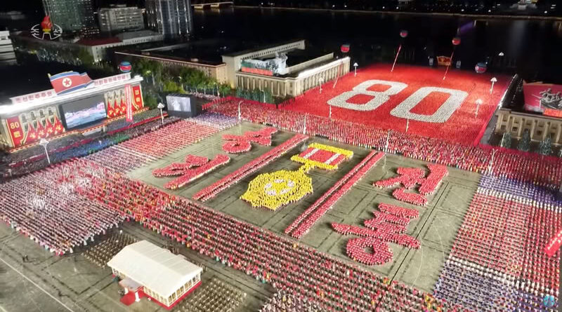 parada militar por el 80 aniversario del Partido del Trabajo de Corea