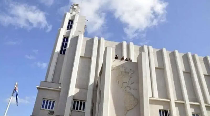 edificio sede de Casa de las Américas