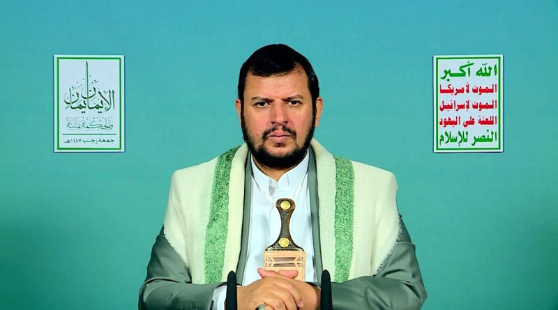 Sayyed Abdul Malik Al Huzí
