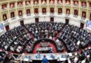 Congreso argentino repudia ataque a Venezuela