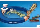 Condena Cuba con firmeza el nuevo ataque de EEUU.