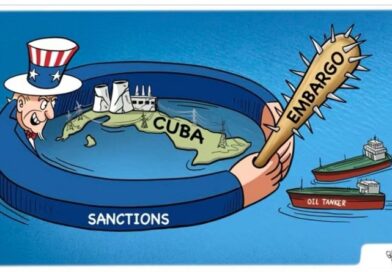 Condena Cuba con firmeza el nuevo ataque de EEUU. Condena Cuba con firmeza el nuevo ataque de EEUU.