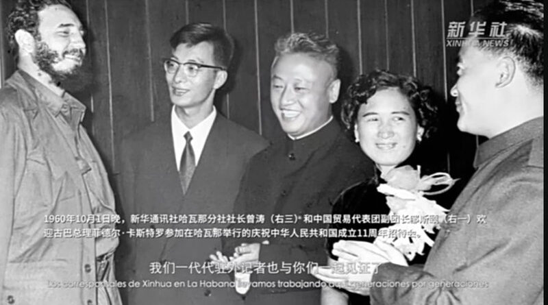 Fidel en documental de la Agencia Xinhua