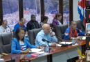 Encuentro Internacional Sindical de Solidaridad con Cuba (+video)