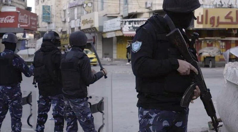 fuerzas represivas de la ANP