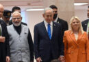 La oposición india denuncia la visita de Modi a “Israel”: «Un vergonzoso acto de complicidad»