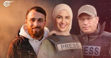 Comunicado del CAPAC ante asesinato de periodistas por el régimen de Israel