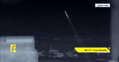 Líbano – Hezbolá ataca duramente al enemigo israelí: repele helicópteros, destruye tanques Merkava, embosca a las fuerzas israelíes, bombardea bases y puestos fronterizos (video) Líbano – Hezbolá ataca duramente al enemigo israelí: repele helicópteros, destruye tanques Merkava, embosca a las fuerzas israelíes, bombardea bases y puestos fronterizos (video)