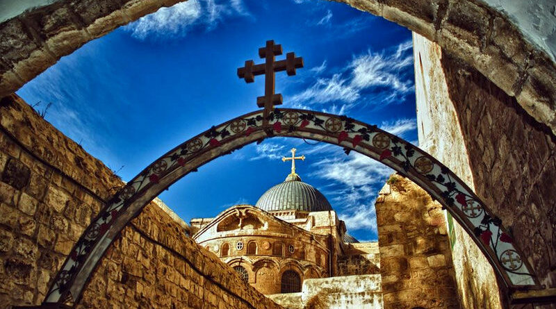 Basílica de Santo Sepulcro